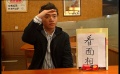 维嘉找顾客讨说法（12月15日《爱猜电影》）