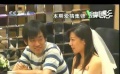 爱电影（159）爱猜电影视频