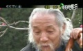 爱电影（198期）爱拍电影视频