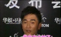 吳宗憲周杰倫互搶風(fēng)頭 爭(zhēng)風(fēng)吃醋