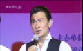 劉德華開唱R&B 自稱是“?！眿? title=