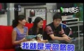 爱电影（208）爱猜电影视频