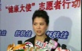 袁詠儀做善事不顧親生兒子