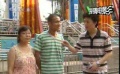 爱电影（215）爱猜电影视频
