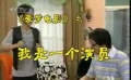 爱电影（223期）爱梦电影视频