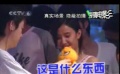 爱电影（229）爱猜电影视频