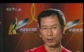 刘佩琦遇贵人 开始