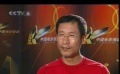 刘佩琦: