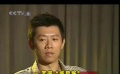 金雞明星陽光少年夏雨吃苦記錄