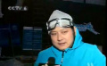 明星夢舟滑雪隊歡樂組隊