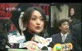 周迅曝光