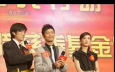 黄晓明黄圣依启动