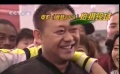 姜武《追梦2008》携众星齐贺岁