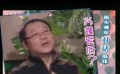 范伟与观众