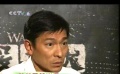 劉德華也多愁善感 為兄弟情落淚