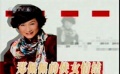郑佩佩：从侠女到“侠婆”