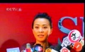 刘嘉玲眼神自信 对伟仔不吝赞美