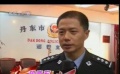 “老A队长”段奕宏变身巡警