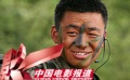 “傻根兒”王寶強闖蕩演藝圈