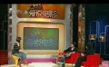 爱电影（358期）爱说电影之《集结号》