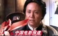 多位新人扮演毛泽东各下苦功