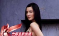 石涼、小宋佳再度演師生