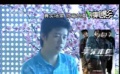 爱电影（236）爱猜电影视频