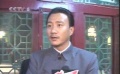 胡軍客串演張學(xué)良 坦言與少帥一點(diǎn)不像