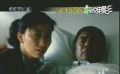 爱电影（239期）爱说电影之《此生此爱》