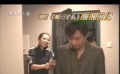 探班《第三个人》高园园打人狠