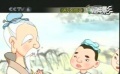 爱电影（262期）爱画电影视频