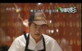 爱电影（271）爱猜电影视频