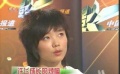 許飛講述波折身世 常收玫瑰花