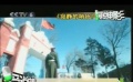 爱电影（246期）爱说电影之《寂静的哨所》
