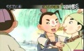 爱电影（248期）爱画电影视频