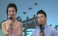 爱电影（2008-248期）爱秀电影视频