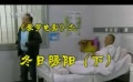 爱电影（2008-6期）爱梦电影视频
