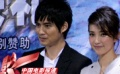 仔仔日久生