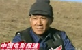 高原氣候惡劣 王學(xué)圻馬上遇險