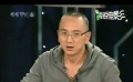 愛電影（2008-14期）愛說電影之《棒子老虎雞》