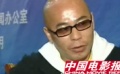 熊欣欣：“鬼脚七”已成历史