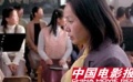 蒋雯丽扮丑得赞许 死磕意大利歌词