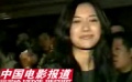 徐靜蕾導(dǎo)癮又犯 08年欲拍電影