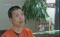 爱电影（365期）爱说电影之冯小刚贺岁集锦