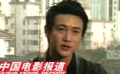 《安娜與安娜》陸毅變憂郁小生