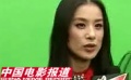 黄圣依为奥运录歌 美丽