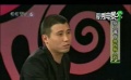 爱电影（2008-38期）爱秀电影视频