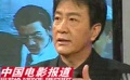 《百变神偷》: