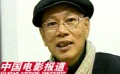 羅家英把京劇唱成“olny you”
