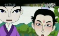 愛(ài)電影（2008-23期）愛(ài)畫電影視頻